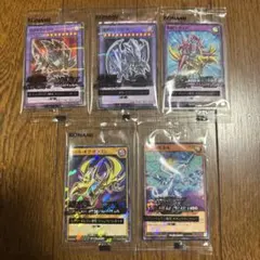 遊戯王 ラッシュデュエル セブンイレブン限定 キャンペーンカード 5種のサムネイル