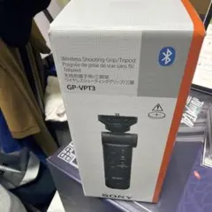 Item thumbnail for item c49128cf-ab60-491a-8331-1f1d6b9a9cac