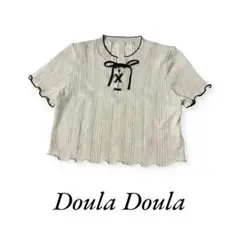 【美品】 Doula Doula ドゥーラドゥーラ レディース 半袖 ニット F