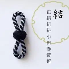 Item thumbnail for item 4bfb6600-e71c-477e-9a0c-b2a1c425dc7b