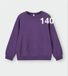 新品未使用　ジーユー　キッズスウェットプルオーバー　パープル　140