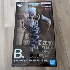 HUNTER×HUNTER 一番くじ B賞 ゼノ=ゾルディック フィギュア
