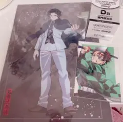 鬼滅の刃　アニプレックスオンラインくじ　竈門炭治郎　鬼舞辻無惨