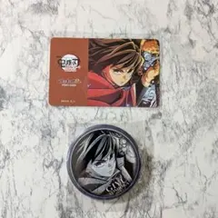 鬼滅の刃　ufotableDINING　冨岡義勇　ポイントカード　缶バッチ