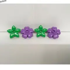 レゴ デュプロ 特殊 ブロック パーツ お花 4個 緑色 紫色 セット