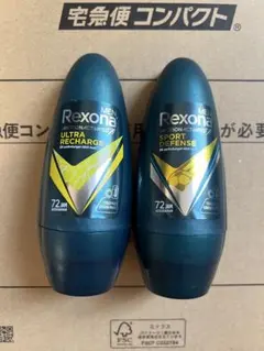 Agyei Constance様 リクエスト 2点 まとめ商品