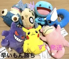 2025年最新】ポケモン ぬいぐるみ セットの人気アイテム - メルカリ
