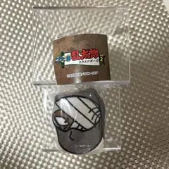 忍たま乱太郎　スクエアポーチ その2 雑渡 昆奈門 ⭐︎ 新品　未開封