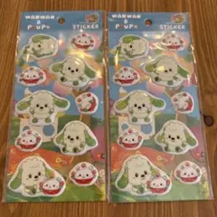 いないいないばぁっ！ ワンワン ぽぅぽ ぷくぷくシール ぷくぷくステッカー