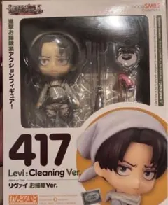 2026年最新】ねんどろいど リヴァイ お掃除の人気アイテム - メルカリ