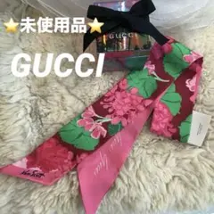新品未使用】希少 GUCCIボウタイスカーフ ケンススコット コラボ