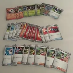 ポケモンカード まとめ売り