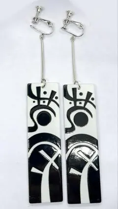 東京卍リベンジャーズ　梵天　コスプレ