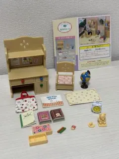 【パーツ不足あり】シルバニアファミリー 勉強机セット