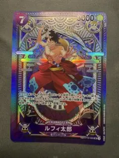 2026年最新】ルフィ太郎 ST18-005の人気アイテム - メルカリ