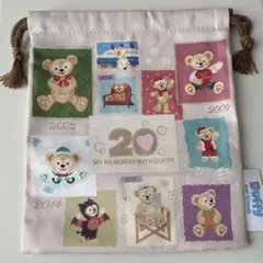 ダッフィー　20周年　巾着　バラ売り