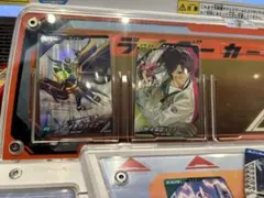 仮面ライダー ガンバレジェンズカード（おまけ付き）