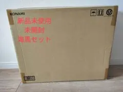 遊戯王 アルティメット海馬セット 25周年 シクブル 新品 未開封のサムネイル