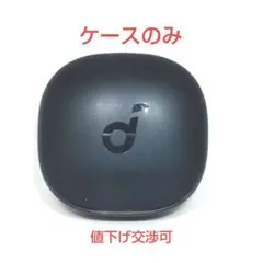 【ケースのみ】ANKER Soundcore Liberty 4 黒 4