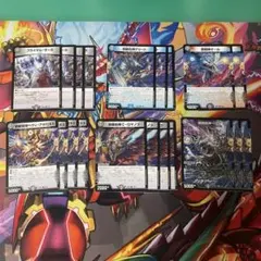 遊戯王獄神終刻ドゥームズデッキパーツセットまとめ売り - メルカリ