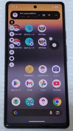 2025年最新】位置偽装の人気アイテム - メルカリ