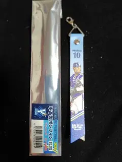 BAY BLUE FESTIVAL 2025/ブラインド本革製ボンフィン #10