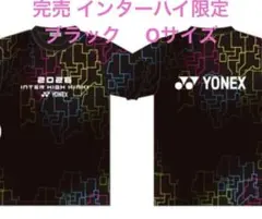 即完 YONEX 2026インターハイ限定 ロングTシャツ ブラック サイズO