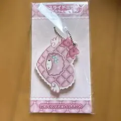 こぐまちゃん様 リクエスト 2点 まとめ商品