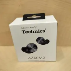 新品未使用　テクニクス　ワイヤレスイヤホン　AZ60M2　ノイズキャンセリング