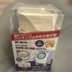 Item thumbnail for item f3e43e5f-6944-4e30-b9fa-7e52ae5cf478