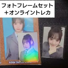 ME:I トレカ kconサインなど まとめ売り 2025年最新】Kcon トレカ me:iの人気アイテム - メルカリ