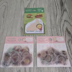 コジコジフレークシール2袋＆モスチキンふせん1袋　 3点おまとめ　バラ売り無し
