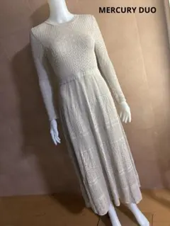 マーキュリーデュオ　透かし編みニットワンピース