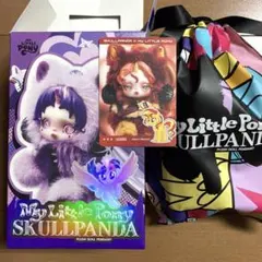 あ*ん様 スカルパンダ×マイリトルポニー　シークレット