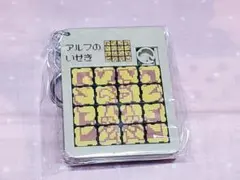 ⚫︎【未開封】金銀25周年 アルフのいせき スライドパズルコレクション BOX ポケモンセンター限定 金銀 25周年 スライドパズルコレクション