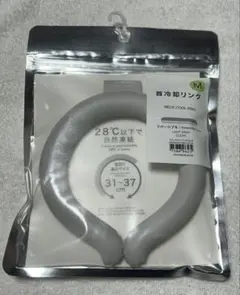 Item thumbnail for item 29dc4c5e-83c0-4456-8175-29241b794336