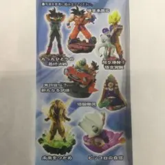 ドラゴンボールカプセル ドラカプ 破壊王子の本気 2025年最新】ドラカプ 悟空 本気の人気アイテム - メルカリ