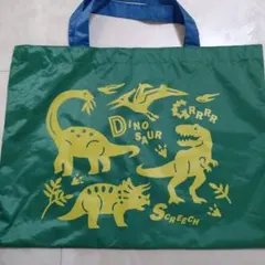 Item thumbnail for item 4464c048-d632-4a49-941f-e92a7342c888