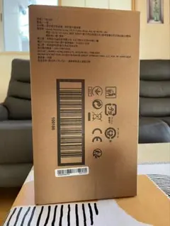 eSpring 浄水器II用 交換用カートリッジ - メルカリ