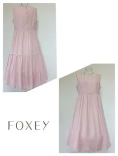 ☆FOXEYフォクシーシルクウールドレスアルドワーズリボンワンピース40