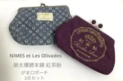 ひまわり様 リクエスト 2点 まとめ商品