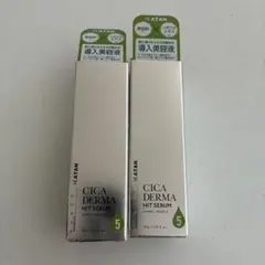 KATAN CICA DERMA HIT SERUM 3本セット - メルカリ