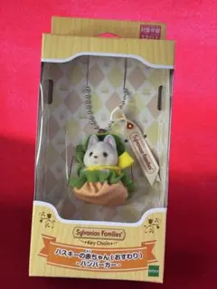 Item thumbnail for item 0dcb3795-74de-4fd9-8975-db28a7a7abcd