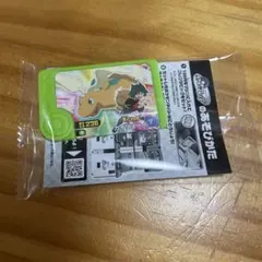 ポケモンフレンダ　スペシャルピック　カイリュー