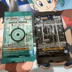 一番くじ HUNTER×HUNTER I賞 J賞 未開封