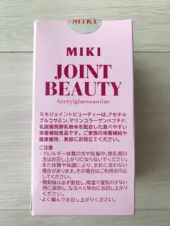 Item thumbnail for item 33055885-0b7e-497a-bc4d-231270f886ca