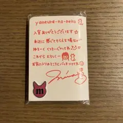 激レア】チャットモンチーインディーズ時代ステッカー - メルカリ