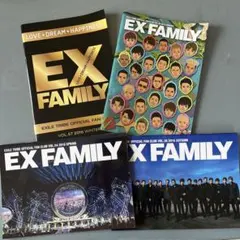 EXILE OFFICIAL FAN CLUB会報(2016年)