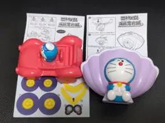 マクドナルド　ハッピーセット　ドラえもん くるっとカーブ！ドラえもん&バギー