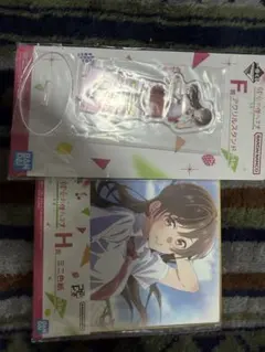 彼女お借りします 一番くじ アクリルスタンド ミニ色紙のサムネイル